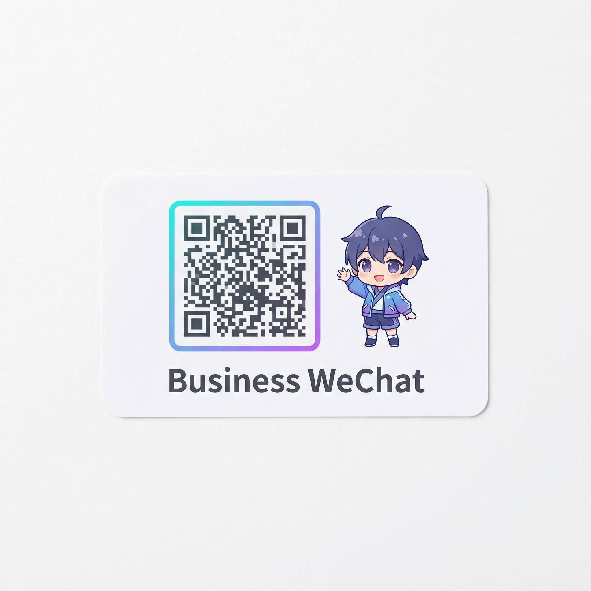 里番网商务二维码